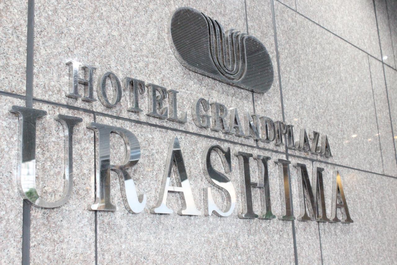 Hotel Grand Plaza Urashima Kurihara Exteriör bild
